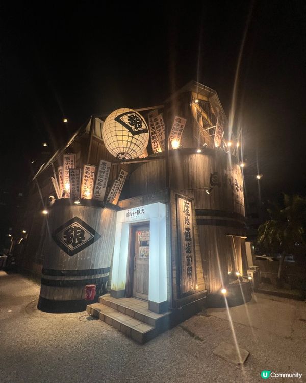 😋［絕不能錯過］沖繩必去居酒屋-滿到瀉的鐵火卷