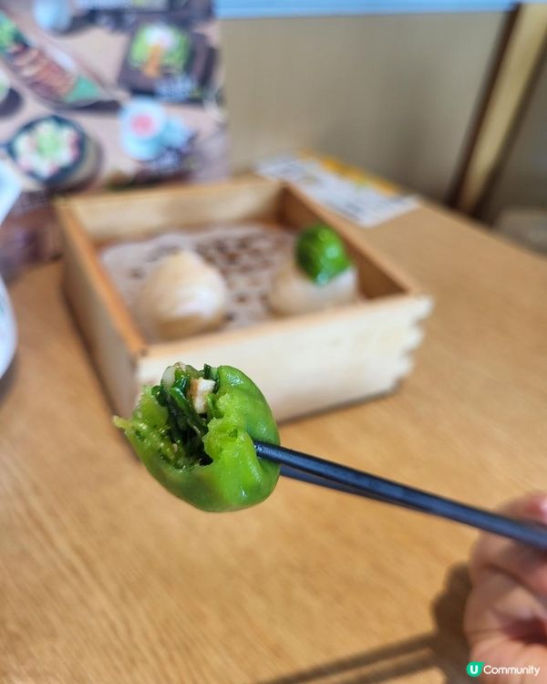 不太值的春日點心