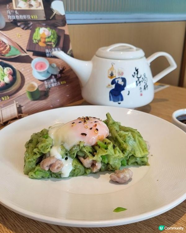 不太值的春日點心