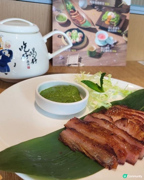 不太值的春日點心