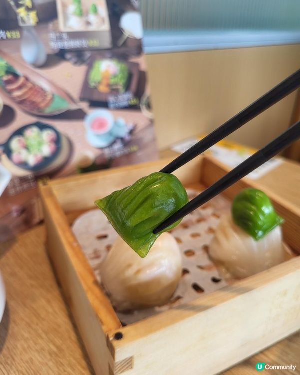 不太值的春日點心