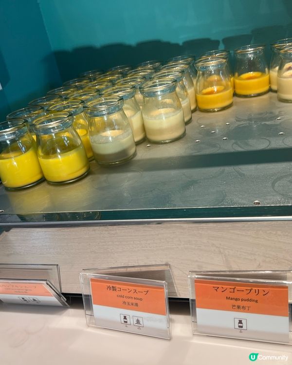 沖繩人均$500住InfinityPool無邊際泳池酒店