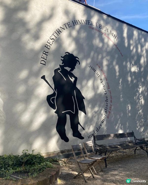 ～貝多芬博物館～