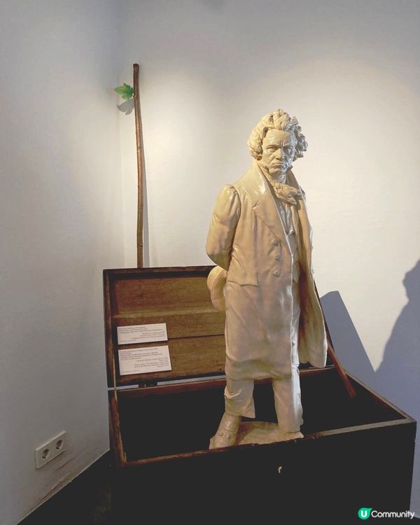 ～貝多芬博物館～