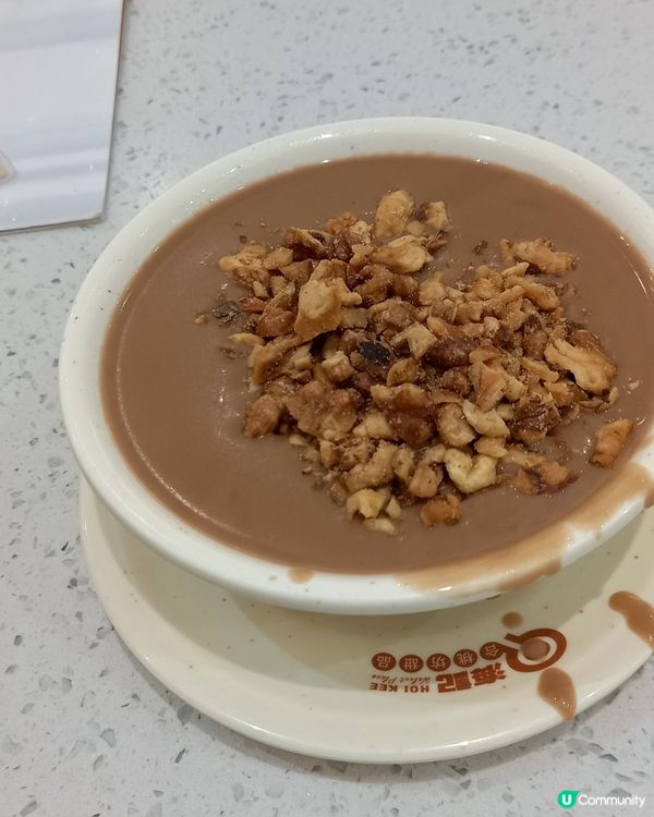 久違了的清心丸