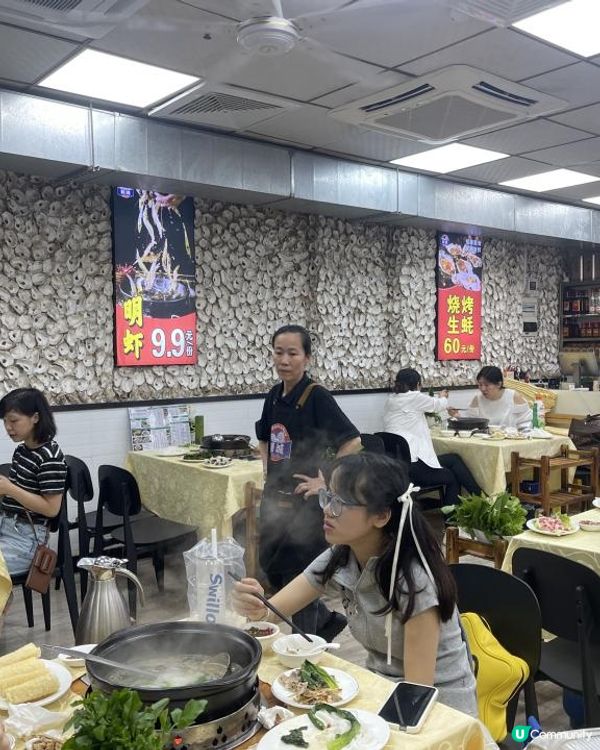 珠海【蠔城橫琴生蠔海鮮火鍋】品嚐正宗橫琴生蠔火鍋 回頭率高!