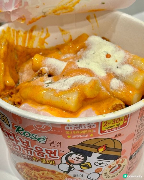 🇰🇷韓國便利店馬克定食！