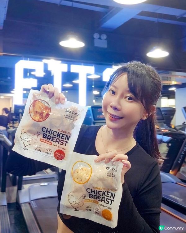 想搣甩啲脂肪，除咗勤D做運動🫶🏻身體都要有足夠蛋白先buil...