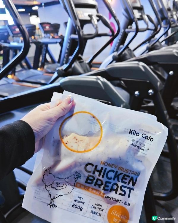 想搣甩啲脂肪，除咗勤D做運動🫶🏻身體都要有足夠蛋白先buil...