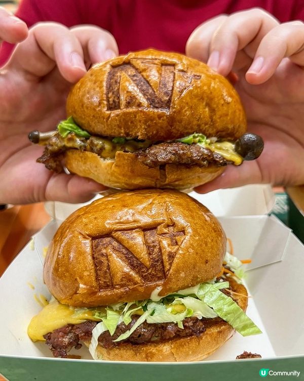 ʚ♡ 肉汁四溢的邪惡漢堡 • ɴ+ ʙᴜʀɢᴇʀ ♡ɞ