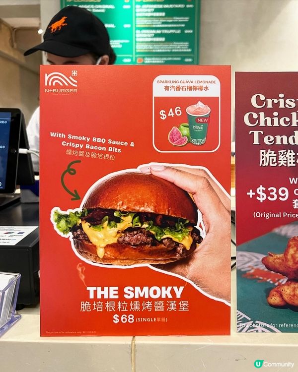 ʚ♡ 肉汁四溢的邪惡漢堡 • ɴ+ ʙᴜʀɢᴇʀ ♡ɞ