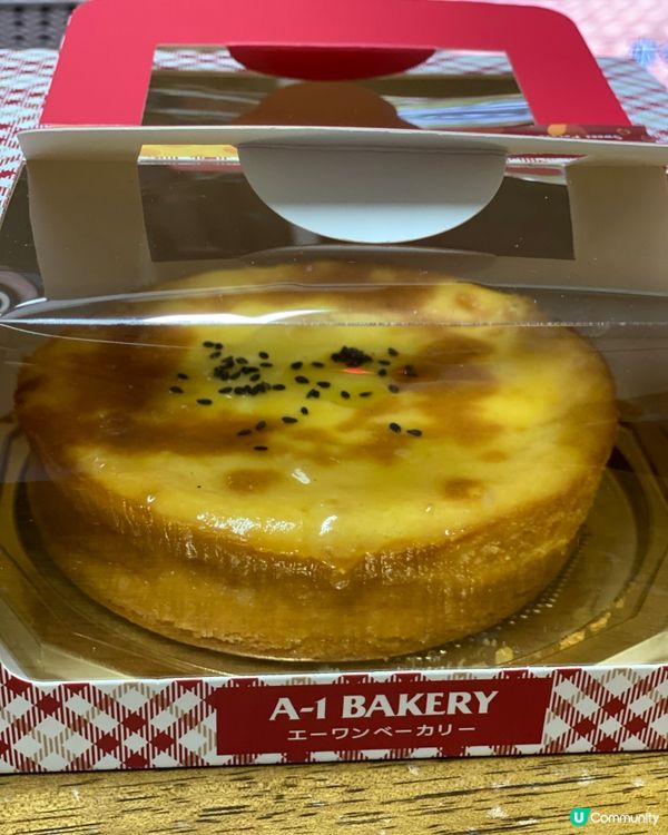 A-1 BAKERY新品甜芋麻糬芝士蛋糕味道到底如何