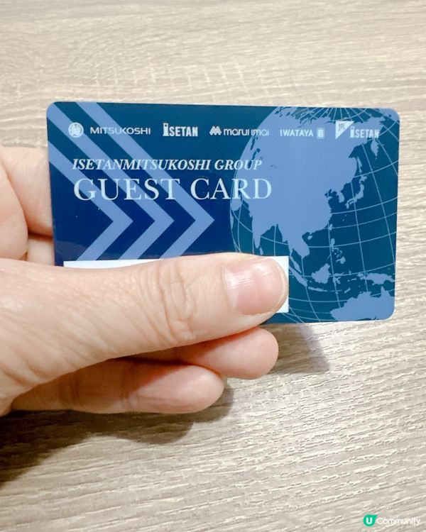 福岡買名牌坆略