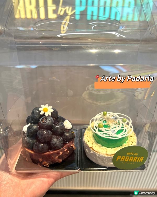 創意慕絲撻系列