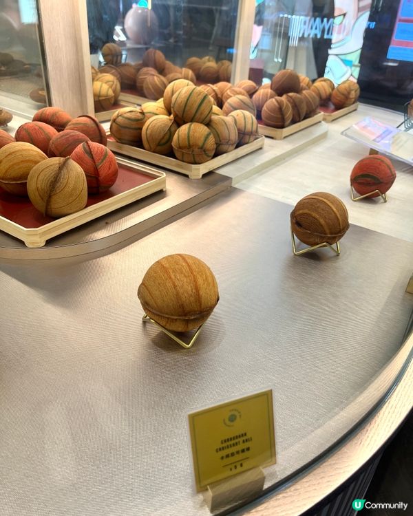 創意慕絲撻系列