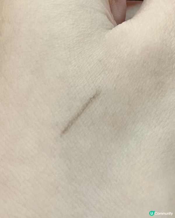 Ettusais 極幼柔滑眼線筆