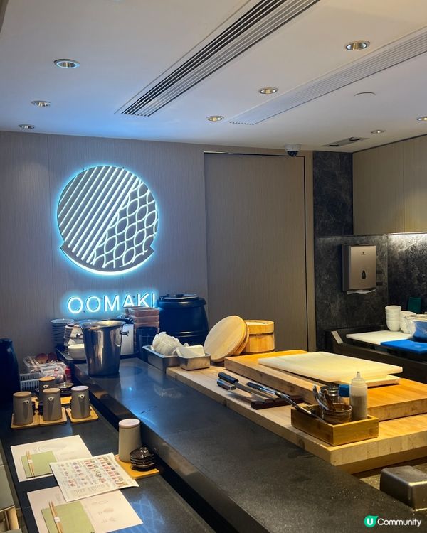 【中環｜OOMAK｜味美日式料理🍣】