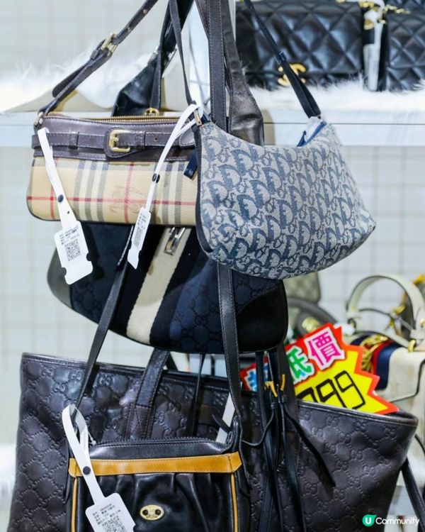 👜深圳期間限定中古市集👜