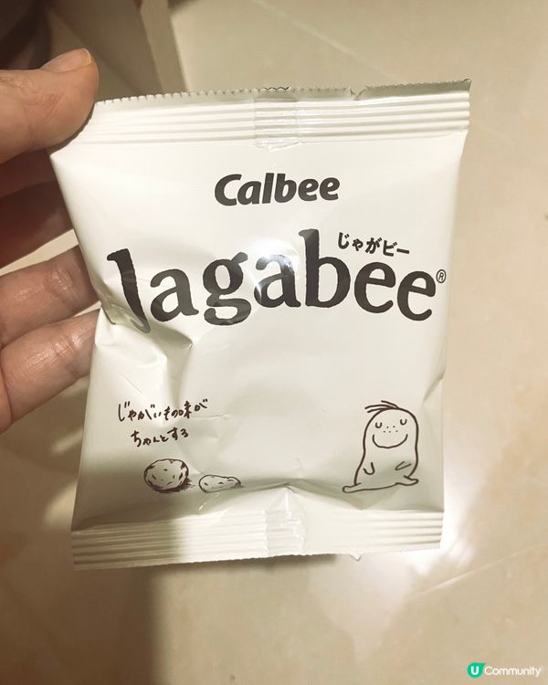 黑松露黑胡椒味Jagabee