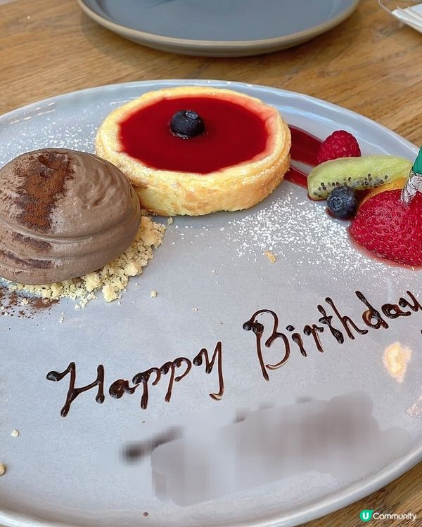 美食靚啡配靚景✨️💚木系西日餐廳