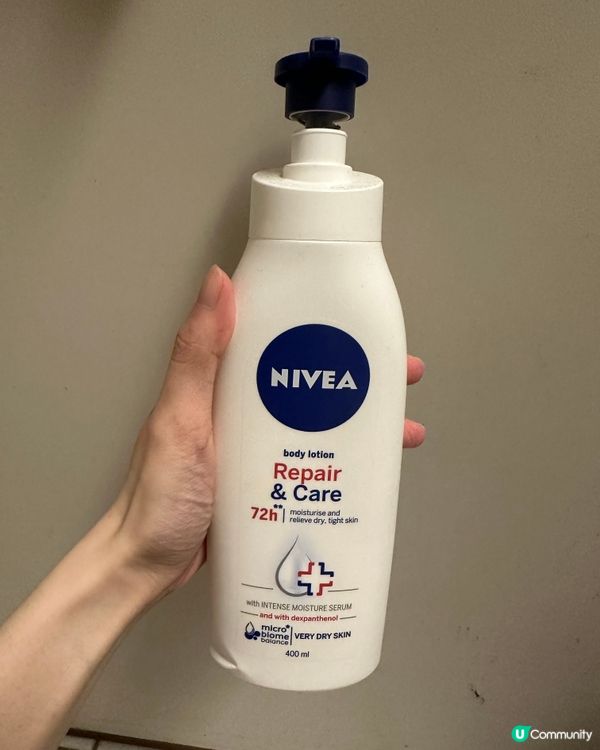 滋潤Nivea 舒敏修復潤膚露
