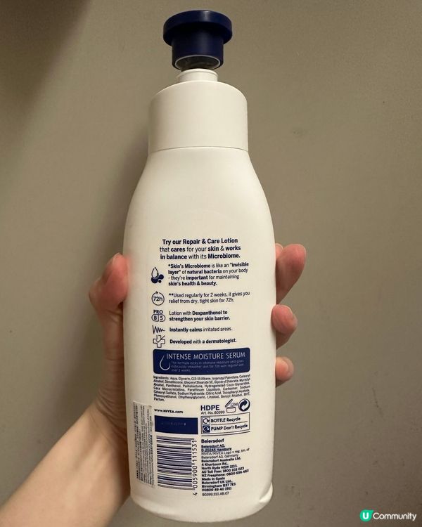 滋潤Nivea 舒敏修復潤膚露