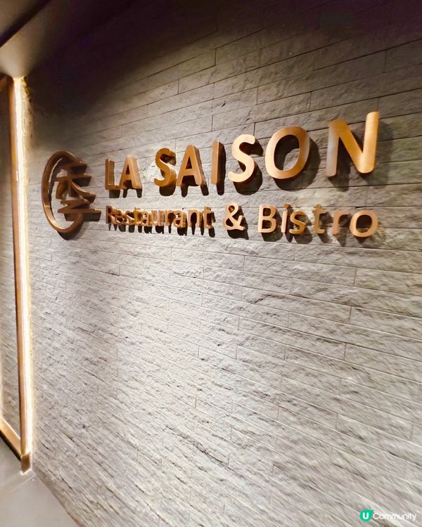 跟美女好友去聚餐～當然要選間精緻高質的西餐廳，一起享受美食🤍...