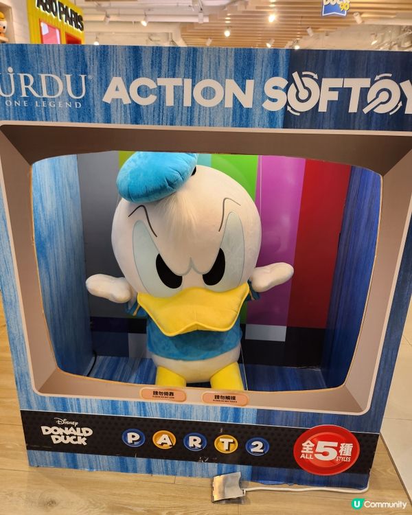 Donald duck 係好得意，log on 打卡唔好遲