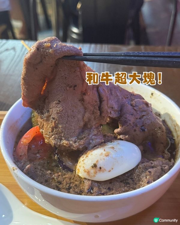 朗豪坊日本生雞蛋拌麵/湯咖喱🤩新鮮體驗有驚喜！👍🏻