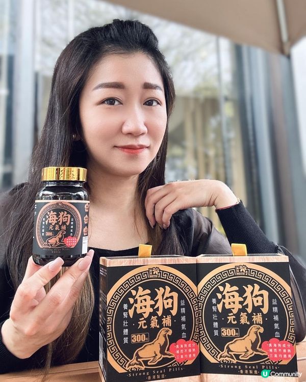 「男女老少。補而不燥」樂道海狗元氣補