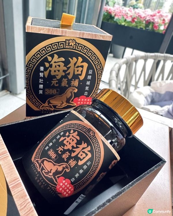 「男女老少。補而不燥」樂道海狗元氣補