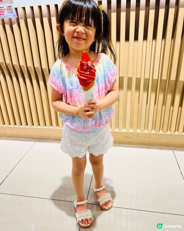 日本甜王士多啤梨軟雪糕