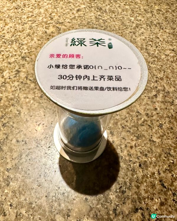 🤤深圳當地人推薦 江浙風味超值滿足🍽️最後有新品&優惠分享‼️