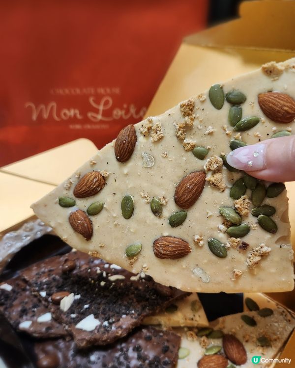 日本極緻香滑朱古力 Mon Loire😋😋😋