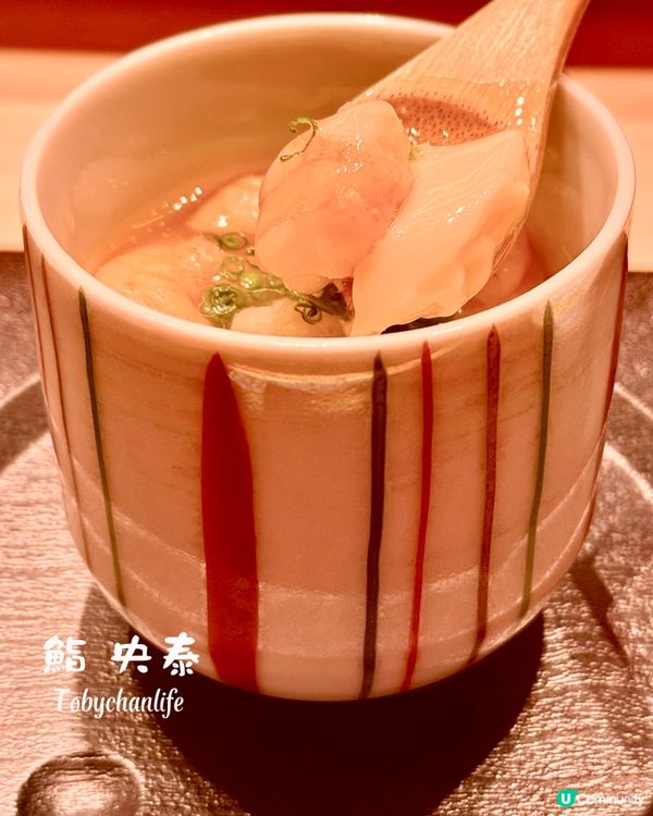 高質鮨店
