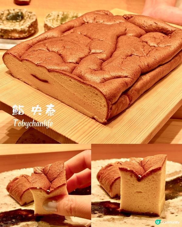 高質鮨店