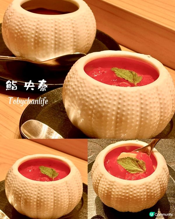 高質鮨店