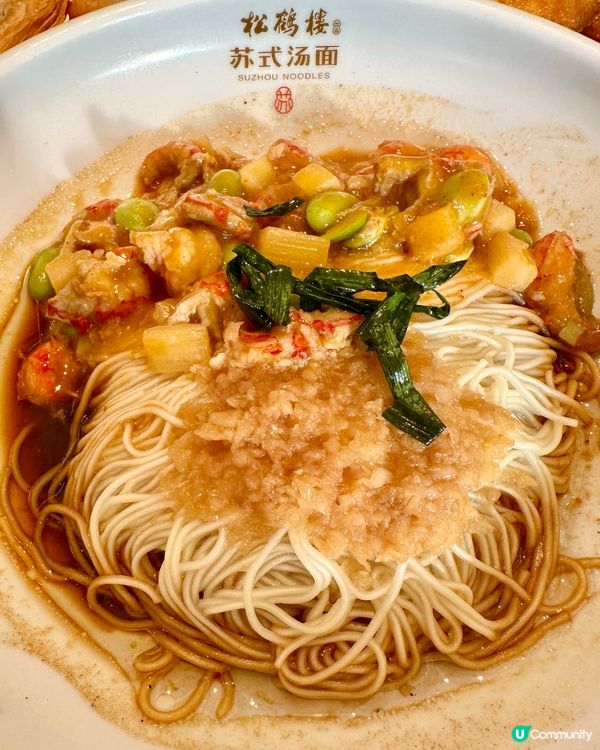 深圳當地人推薦🤤蘇州風味性價比超高 附優惠分享‼️