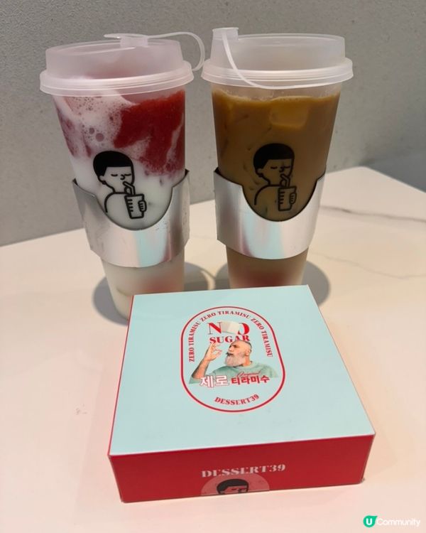 🇰🇷Dessert 39 低卡系列飲品&零卡糖提拉米蘇