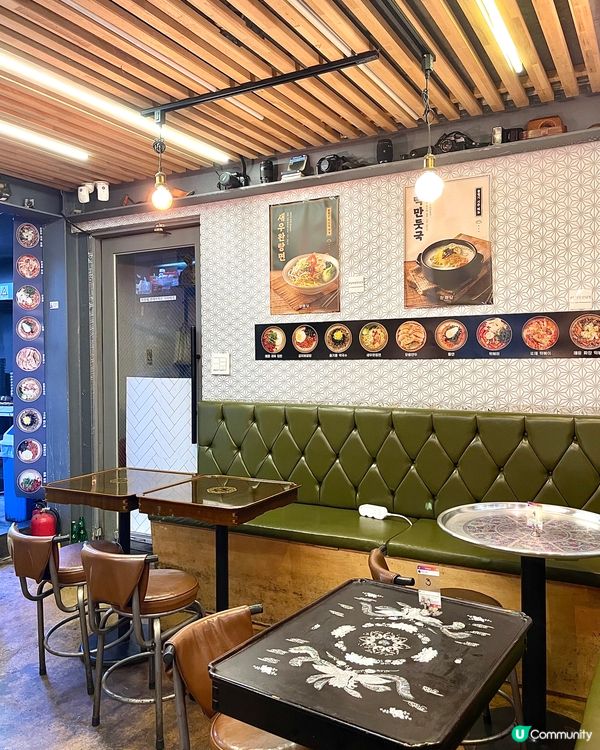 首爾✨弘大高質年糕店餐廳推介