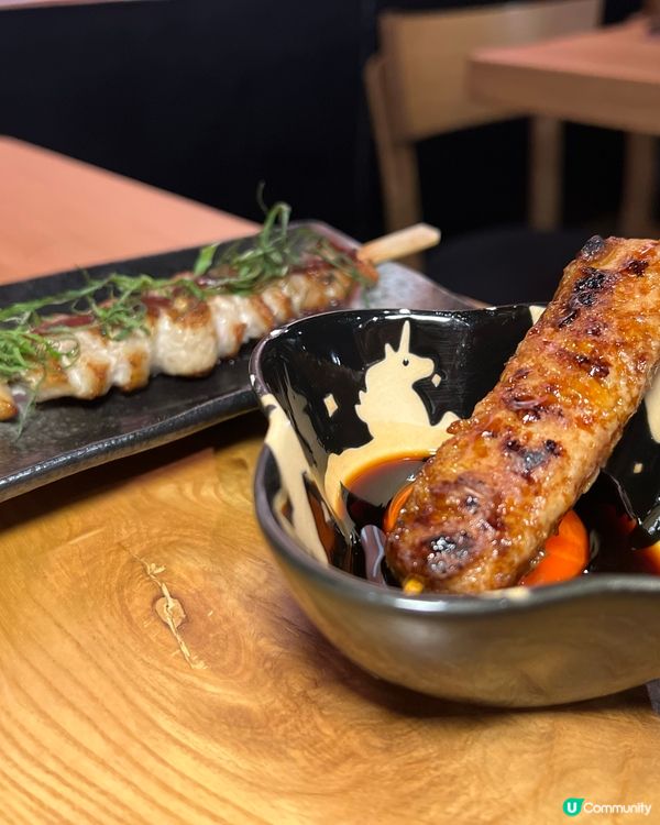 太子隱世居酒屋