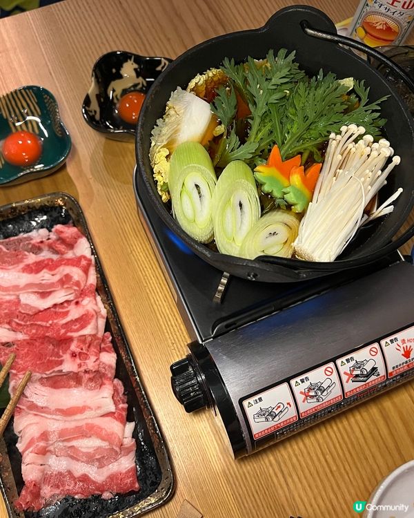 太子隱世居酒屋