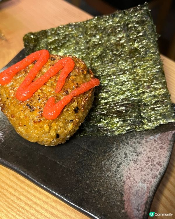 太子隱世居酒屋