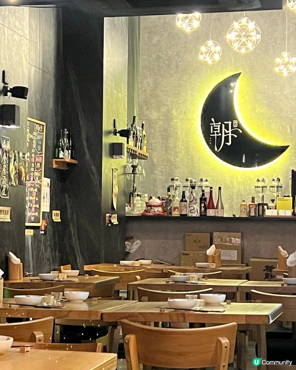 太子隱世居酒屋