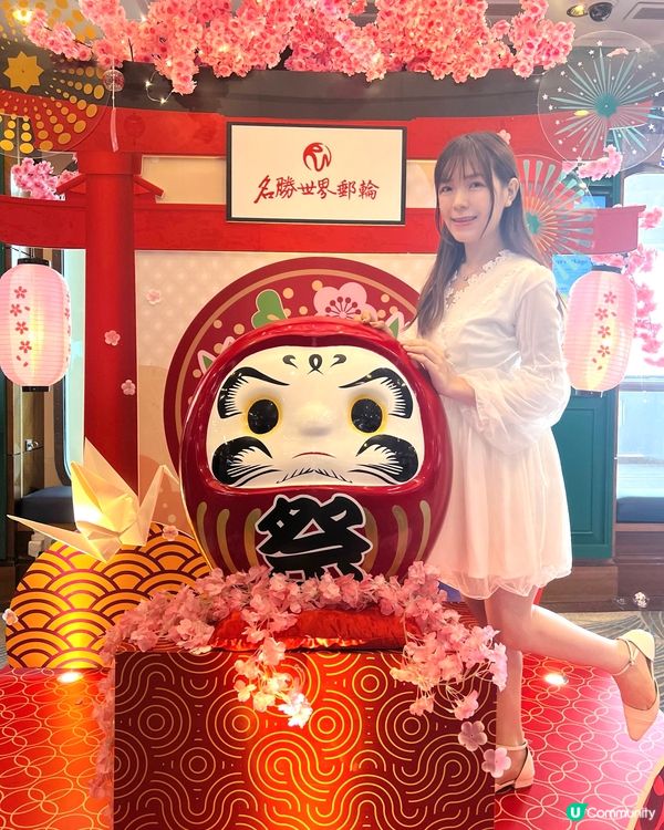 🌟初次郵輪之旅⛴️