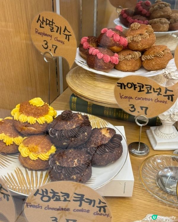 🇰🇷韓國隱世小店爆漿忌廉泡芙