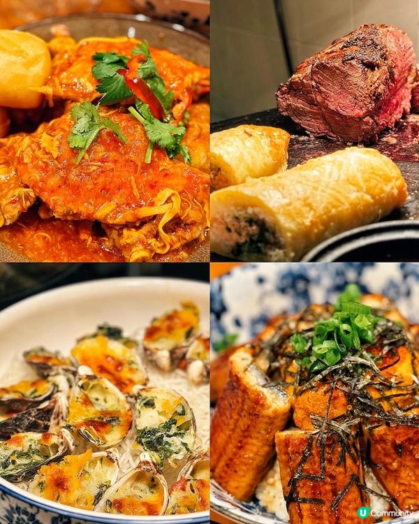 🥳 𝟔折尖沙咀酒店自助餐! 超多海鮮