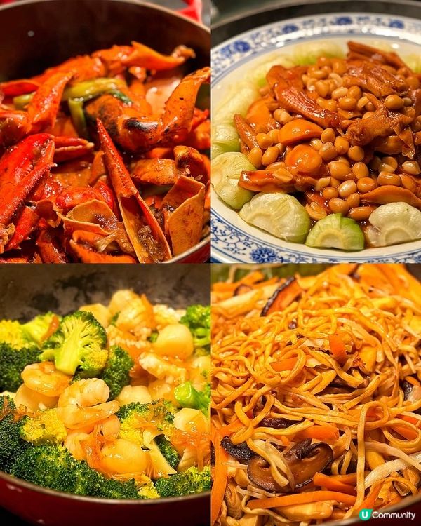 🥳 𝟔折尖沙咀酒店自助餐! 超多海鮮