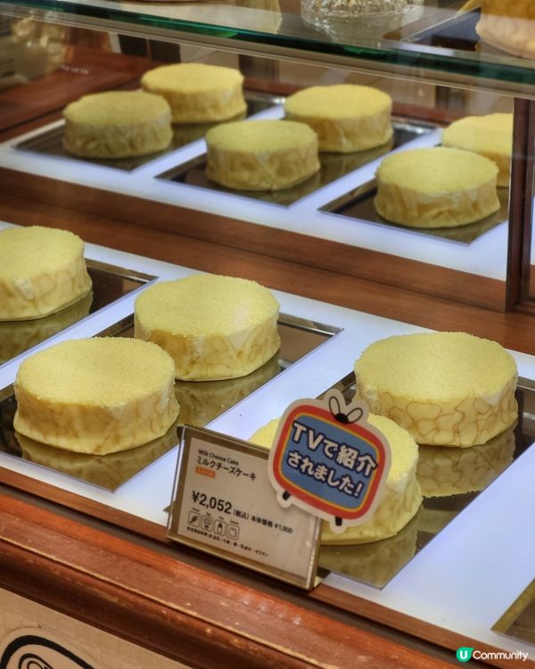 🇯🇵東京可以行一日的Skytree Town商場