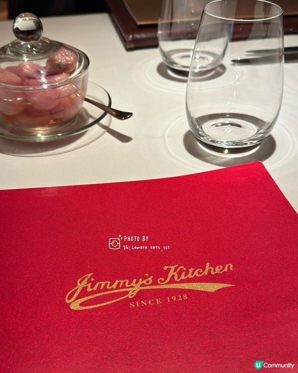 Jimmy’s Kitchen 回來了！